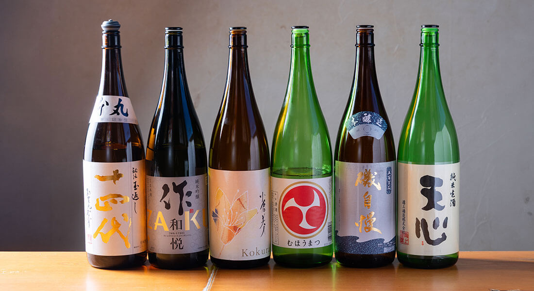 日本酒ボトル