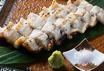 対馬産黄金穴子白焼き